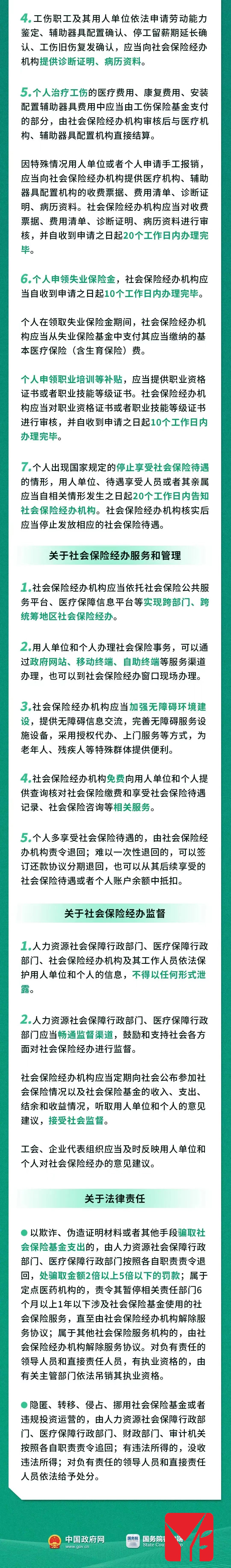 2abc2d80ece15785eab97ed315cc71a.jpg