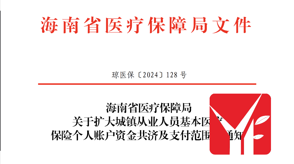 43f12fc46672d6690b14344e72402d2.png