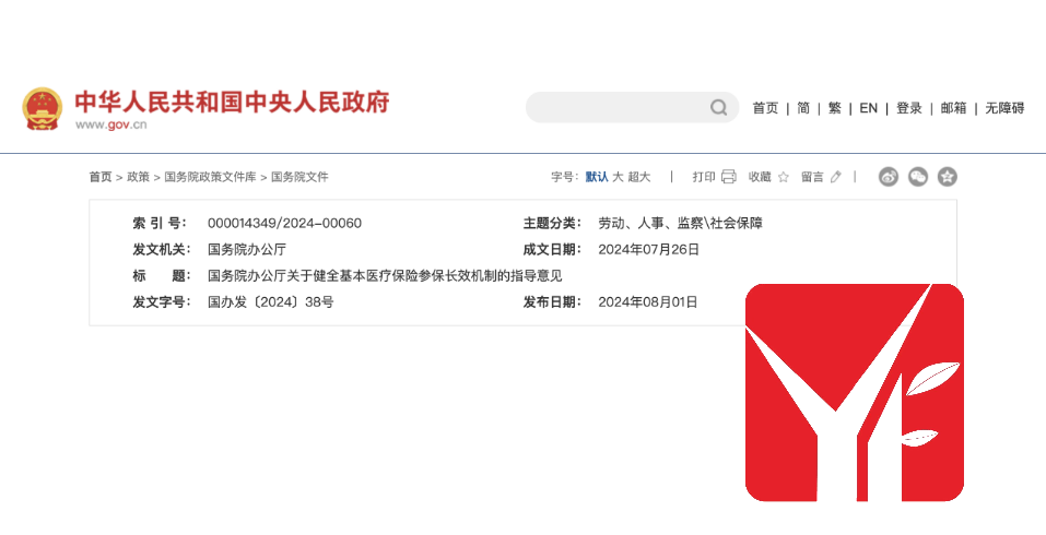 677aea6d5ea60b130dabc3586563fbf.png