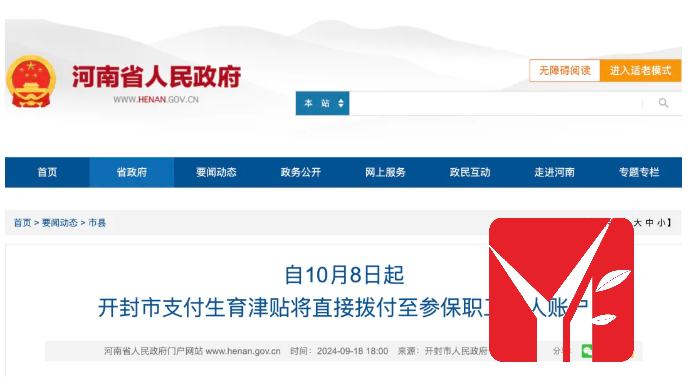1728971671217.png